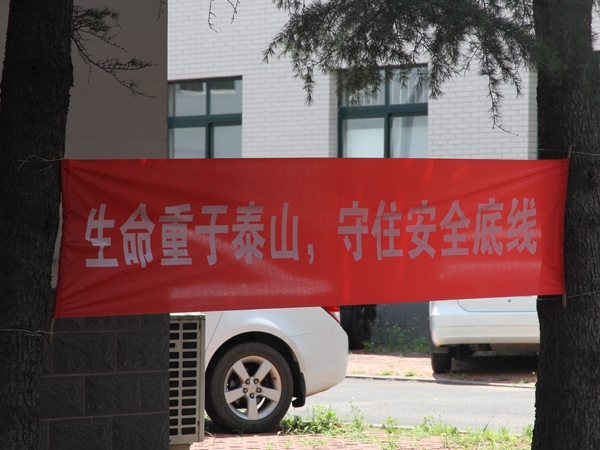 c5a65853-eb6a-4c3f-bc3e-103806df0f84