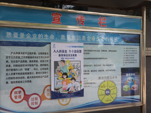 f1cfb231-3491-49f4-8ef4-cac48d0fc006